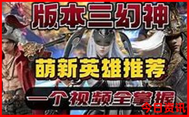 平江游玩景点排行榜